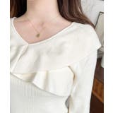 フリルニットプルオーバー 12G | moment+ | 詳細画像6 