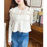 シャーリングギャザーリボンキャミ＋ニットプルオーバーセット | moment+ | 詳細画像3 