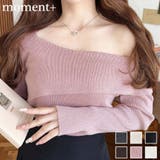 アシンメトリーオフショルダーリブニット12G | moment+ | 詳細画像1 
