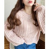 モヘアライク透かし編みショートニットプルオーバー | moment+ | 詳細画像15 