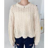 モヘアライク透かし編みショートニットプルオーバー | moment+ | 詳細画像7 