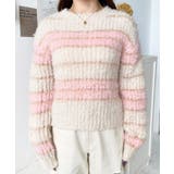 ループヤーンボーダーニットプルオーバー | moment+ | 詳細画像11 