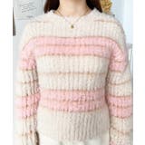 ループヤーンボーダーニットプルオーバー | moment+ | 詳細画像13 