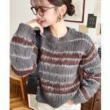 ループヤーンボーダーニットプルオーバー | moment+ | 詳細画像17 