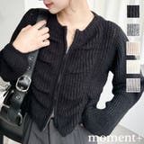 シャーリングジップニットカーディガン | moment+ | 詳細画像1