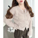 シャーリングジップニットカーディガン | moment+ | 詳細画像45