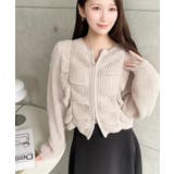 シャーリングジップニットカーディガン | moment+ | 詳細画像50