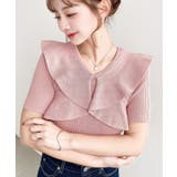 フロントフリル半袖SSニットプルオーバー | moment+ | 詳細画像21 