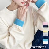 リブ裏配色バイカラークルーネックSSニットプルオーバー | moment+ | 詳細画像1