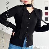 \韓国レディに◎/タイ付きVネックリブニットカーディガン | moment+ | 詳細画像1