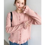 ＼もちもち×フリル／もちもちミックスカラーニットフリルカーディガン | moment+ | 詳細画像21 