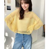 ゆるメッシュ透かし編みクルーネックニットプルオーバー | moment+ | 詳細画像7