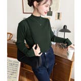 ボトルネックワイドリブカラー＆ボーダーニットプルオーバー12G | moment+ | 詳細画像63 