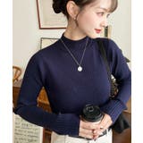 ボトルネックワイドリブカラー＆ボーダーニットプルオーバー12G | moment+ | 詳細画像68 