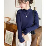 ボトルネックワイドリブカラー＆ボーダーニットプルオーバー12G | moment+ | 詳細画像69 