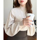 ナチュラル | ボトルネックボリュームスリーブニットプルオーバー 12G | moment+