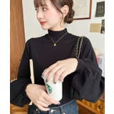 ブラック | ボトルネックボリュームスリーブニットプルオーバー 12G | moment+