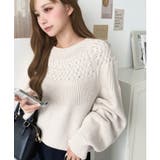 求心ケーブル編みニットプルオーバー | moment+ | 詳細画像10 