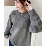 求心ケーブル編みニットプルオーバー | moment+ | 詳細画像32 