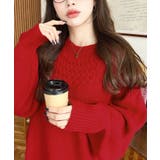 求心ケーブル編みニットプルオーバー | moment+ | 詳細画像41 