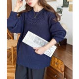 求心ケーブル編みニットプルオーバー | moment+ | 詳細画像48 