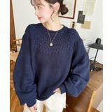 求心ケーブル編みニットプルオーバー | moment+ | 詳細画像51 