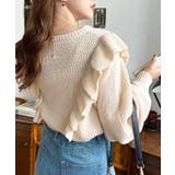 ショルダーフリルニットプルオーバー6G | moment+ | 詳細画像15 