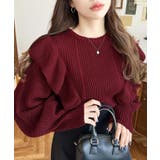 ショルダーフリルニットプルオーバー6G | moment+ | 詳細画像51 