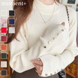 moment+（モーメントプラス） | 袖口ボタンボトルネックリブニットプルオーバー12G