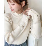 袖口ボタンボトルネックリブニットプルオーバー12G | moment+ | 詳細画像7 