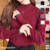 ボトルネック配色ラインワイドリブニットプルオーバー12G | moment+ | 詳細画像1 