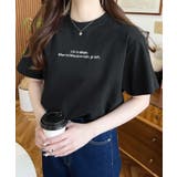 ロゴ刺繍半袖Tシャツ | moment+ | 詳細画像34