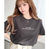 チャコールグレー | ロゴ刺繍半袖Tシャツ | moment+