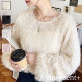 裾バルーンフリンジ長袖プルオーバー | moment+ | 詳細画像1 