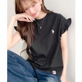 U.S.POLO ASSN.ワンポイント刺繍ショルダーフリル Tシャツ | moment+ | 詳細画像14 