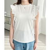 タックフリルノースリーブTシャツ  | moment+ | 詳細画像7 