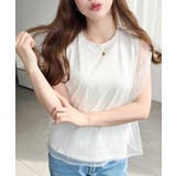 チュールレイヤードノースリーブTシャツ 綿100％天竺. | moment+ | 詳細画像2 
