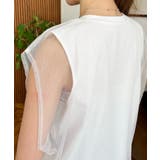 チュールレイヤードノースリーブTシャツ 綿100％天竺. | moment+ | 詳細画像9 