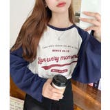 ラグランロゴプリントロンT 綿100％天竺 | moment+ | 詳細画像24 