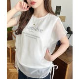 裾ドロストオーガンジーレイヤードプリント半袖Tシャツ | moment+ | 詳細画像10 