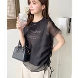 裾ドロストオーガンジーレイヤードプリント半袖Tシャツ | moment+ | 詳細画像21 