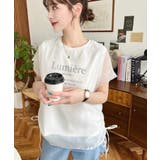 裾ドロストオーガンジーレイヤードプリント半袖Tシャツ | moment+ | 詳細画像5 