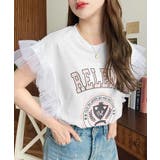 チュールフリルカレッジプリントTシャツ | moment+ | 詳細画像1