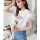 チュールフリルカレッジプリントTシャツ | moment+ | 詳細画像12