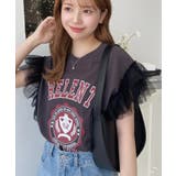 チュールフリルカレッジプリントTシャツ | moment+ | 詳細画像13