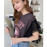 チュールフリルカレッジプリントTシャツ | moment+ | 詳細画像16