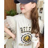 チュールフリルカレッジプリントTシャツ | moment+ | 詳細画像26