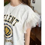 チュールフリルカレッジプリントTシャツ | moment+ | 詳細画像30