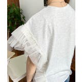 チュールフリルカレッジプリントTシャツ | moment+ | 詳細画像31