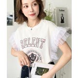 チュールフリルカレッジプリントTシャツ | moment+ | 詳細画像4